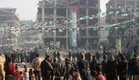 حماس