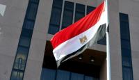 الخارجية المصرية