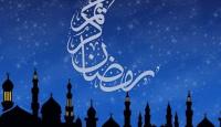 شهر رمضان 2025