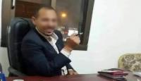 سفاح الاسكندريه