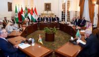 المجموعة العربية السداسية في القاهرة