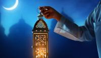 هلال رمضان