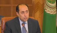 القمة العربية الطارئة بشأن غزة