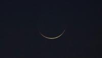 هلال رمضان 2025