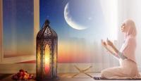دعاء اليوم الحادي عشر من رمضان