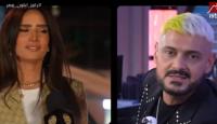 رامز إيلون مصر