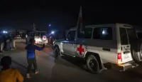 حماس
