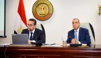 خطة مصر لإعادة إعمار قطاع غزة