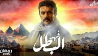 فهد البطل الحلقة 6
