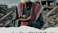 مسنّون يُعانقون حجارة بيوتهم ويبكون!