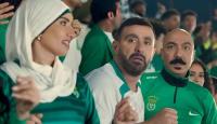 مسلسل العتاولة 2