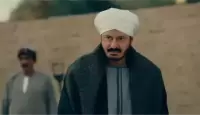 مسلسل حكيم باشا الحلقة 4