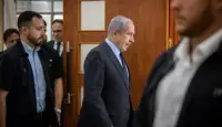 إسرائيل