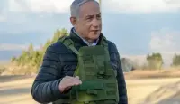 مخطط إسرائيلي