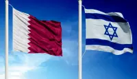 قطر جيت