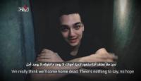 جانب من الفيديو