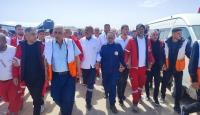 الهلال الأحمر الفلسطيني