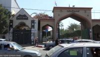 جامعات غزة