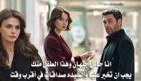 مسلسل المدينة البعيدة الحلقة 22