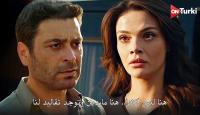 مسلسل المدينة البعيدة الحلقة 22