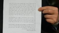 رسالة بين السنوار وإيران