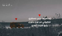 عملية كتائب القسام
