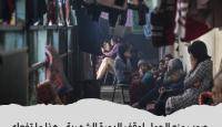 وجوه جديدة لأقارب الأمس كيف غيّرت الحرب ملامح العلاقات العائلية؟.jpg