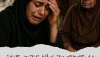 غياب "الفوط الصحية".. امرأة في "غزة" يعني "النزف" مرّتين!