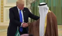 زيارة ترامب للخليج