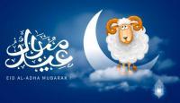 موعد عيد الأضحى 2025