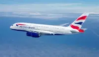 غلق الرحلات الجوية