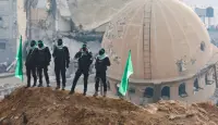حماس