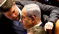 سموتريتش