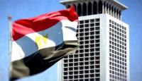 مصر