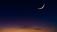 رأس السنة الهجرية 2025