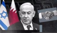 قطر جيت