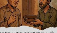 أنا ومن بعدي الطوفان