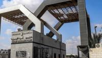 معبر رفح