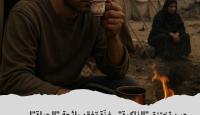 غزّة تفقد رائحة الحياة