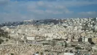 مدينة الخليل
