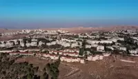 الضفة الغربية