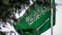 السعودية