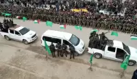 حماس