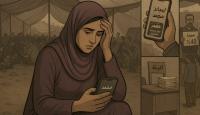 صورة تعبيرية