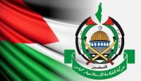حماس