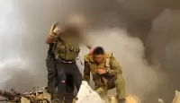 حماس