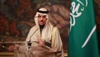 وزير الخارجية السعودي، الأمير فيصل بن فرحان