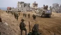 صورة تعبيرية