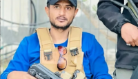 أبو شباب