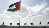 فلسطين